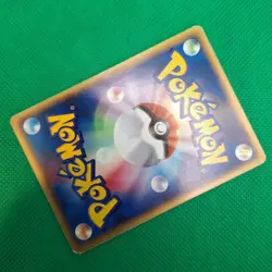 Rhyhorn 053/088 Split Earth (Japanese Skyridge) e-Series Pokemon TCG HP - Image 4