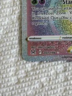 Pokemon TCG Giratina VSTAR 201/196 Secret Rainbow Rare, Lost Origins Edition - Image 2
