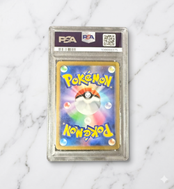 PSA 7 Near Mint 2023 Pokemon SV2P Snow Hazard Japanese #073 Marill Art Rare - Image 2