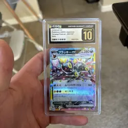Umbreon EX 93/187 Terastal Festival EX CGC PRISTINE 10 Japanese Pokemon - Image 1