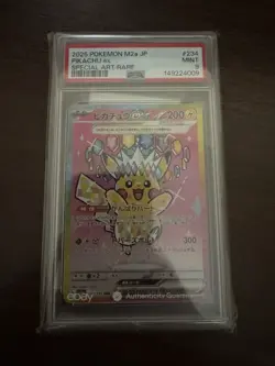 2025 POKEMON JAPANESE M2A-MEGA DREAM EX SPECIAL ART RARE #234 PIKACHU EX PSA 9 - Image 1