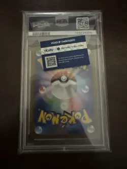 2025 POKEMON JAPANESE M2A-MEGA DREAM EX SPECIAL ART RARE #234 PIKACHU EX PSA 9 - Image 2