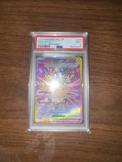 2025 POKEMON JAPANESE M2A-MEGA DREAM EX SPECIAL ART RARE #234 PIKACHU EX PSA 9 - Image 3