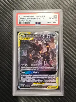2023 Pokemon S-Chinese Umbreon Darkrai GX SP 158/150 SR FULL ART PSA 10 PTCG - Image 1