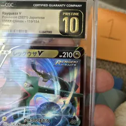 CGC 10 Pristine Rayquaza V 119/184 RR VMAX Climax s8b Pokemon Card - Image 4