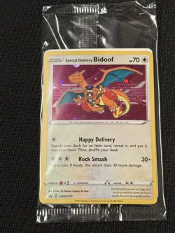 Pokemon TCG Special Delivery Bidoof SWSH177 Black Star Promo Card Sealed - Image 3