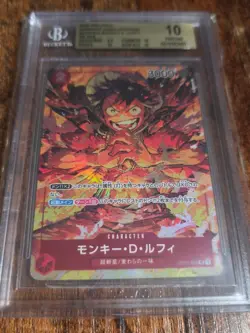 One Piece Japanese Holo Monkey D. Luffy OP01-024 PSA 10 GEM MINT Alternate Art - Image 2