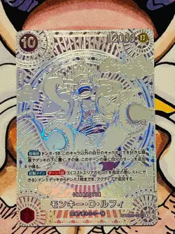 One Piece Luffy OP05-119 SEC Silver Japanese 3rd Anniversary Parallel - Image 1