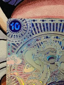 One Piece Luffy OP05-119 SEC Silver Japanese 3rd Anniversary Parallel - Image 2