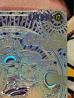 One Piece Luffy OP05-119 SEC Silver Japanese 3rd Anniversary Parallel - Image 3