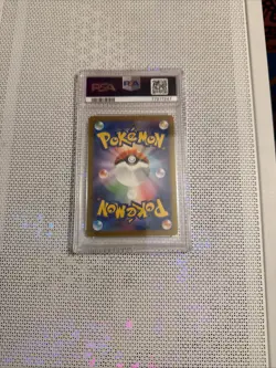 Sylveon PSA 10 Yu Nagaba Japanese Pokemon Card PCG Campaign Promo 070/SV-P 2023 - Image 2