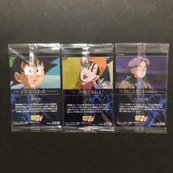 S5483 Son Goku Pan & Trunks Japanese Dragon Ball Itajaga Vol.9 Cards SEALED M4 - Image 2