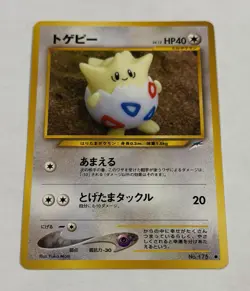 Pokemon Togepi No. 175 Neo Destiny Japanese Card Common LP Regular Light Play - Image 2