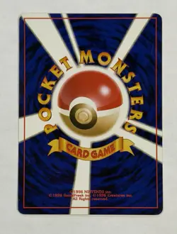 Pokemon Togepi No. 175 Neo Destiny Japanese Card Common LP Regular Light Play - Image 3