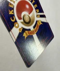 Pokemon Togepi No. 175 Neo Destiny Japanese Card Common LP Regular Light Play - Image 5