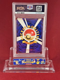 1999 Pokemon Japanese Southern Island Promo MEW R.I. Reverse Holo 151 Card PSA 8 - Image 2