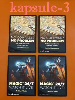 4x Germ | TOKEN 010/031 | Double Masters | MTG Magic Cards - Image 4