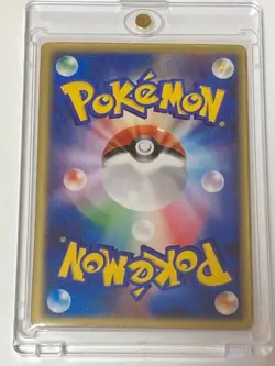 Sky-Splitting Deoxys 2004 Lenticular VS 3D Japanese Pokemon card Movie - Image 2