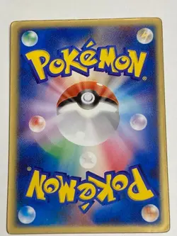 Sky-Splitting Deoxys 2004 Lenticular VS 3D Japanese Pokemon card Movie - Image 4