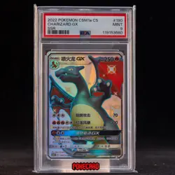 Charizard GX SSR CSM1aC-190/151 Pokemon Card Chinese PSA 9 #1 - Image 1