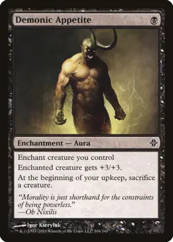 4x Demonic Appetite - NM/LP - Zendikar Block - SPARROW MAGIC - Image 1