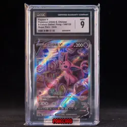 Espeon V SR CS4aC-146/132 Pokemon Card Chinese CGC 9 #2 - Image 1