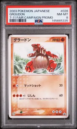 Pokemon Card Groudon 026/ADV-P 7-11 Fair Campaign Promo PSA 8 NM-MT - Image 1