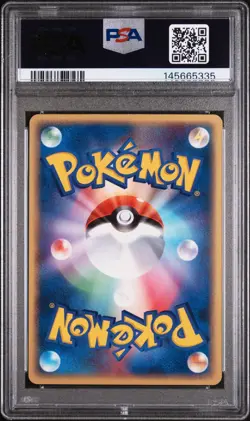 Pokemon Card Groudon 026/ADV-P 7-11 Fair Campaign Promo PSA 8 NM-MT - Image 2