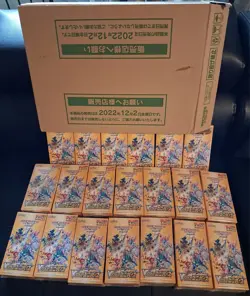POKEMON TCG Booster Box VSTAR Universe S12A JAP - 20 Box New Sealed- Case Open - Image 1