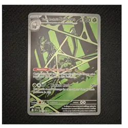 Team Rocket's Spidops 187/182 Sv10 Destined Rivals Illustration Rare Holo - Image 1