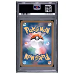 PIKACHU #120 PSA 7 2023 Pokemon japanese sv-p promo Gym event campaign Pokemon - Image 2