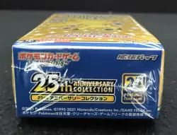 Factory Sealed Pokemon TCG 25th Anniversary Collection s8a Japanese Booster Box - Image 3