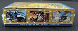 Factory Sealed Pokemon TCG 25th Anniversary Collection s8a Japanese Booster Box - Image 4
