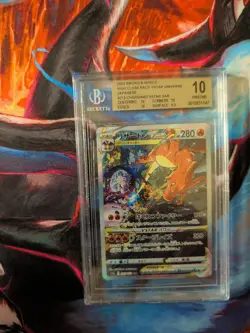 POKEMON CHARIZARD VSTAR UNIVERSE JAPANESE 212 BGS PRISTINE 10 INVEST - Image 4