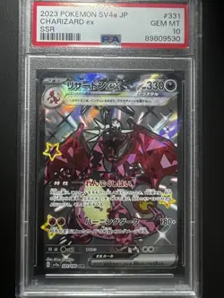 Pokemon Charizard Ex 331/190 SV4a Shiny Treasure SSR Holo JP PSA 10 - Image 1