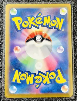 Magby 068/066 SV4K: Ancient Roar Holo (Japanese) 2023 Pokemon Card NM Full Art - Image 2