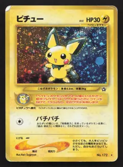 Pichu NO. 172 Neo Genesis HP Japanese Pokemon Card TCG - Image 1