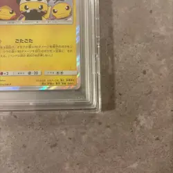 PSA 10 Grunt Pretend Pikachu Promo Holo 014/SM-P Rare 2016 Pokemon Card - Image 5