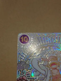 Luffy Gold OP05-119 SEC Parallel 3rd Anniversary One Piece Card Japanese - Image 2
