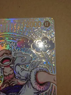 Luffy Gold OP05-119 SEC Parallel 3rd Anniversary One Piece Card Japanese - Image 3