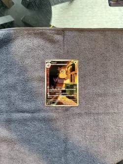 Raticate 092/080 🔥 10 Contender 🔥 Nihil Zero NM Japanese Pokemon Card TCG - Image 1