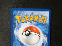 Pokemon Card - Team Rocket's Petrel 226/182 - Destined Rivals - Ultra Rare - NM⭐ - Image 5