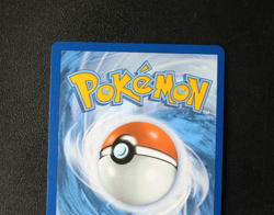 Pokemon Card TCG - Judge 222/182 - Destined Rivals - Ultra Rare - NM ⭐ - Image 5
