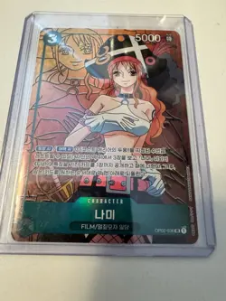 Bandai One Piece CCG Nami FILM Foil OP02-036 Korean Character Card - Image 1
