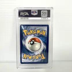 PSA 10 Charizard VMAX 074/073 - Champions Path - Graded Pokemon Card - Image 2