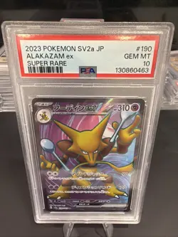 Pokemon Card Alakazam EX 190/165 SV2a 151 PSA 10 GEM MINT - Image 1