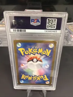 Pokemon Card Alakazam EX 190/165 SV2a 151 PSA 10 GEM MINT - Image 2