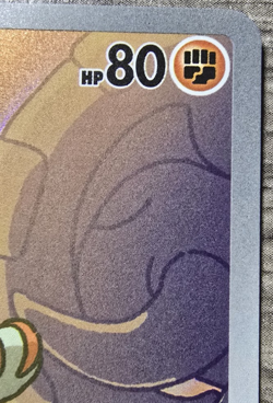Pokemon TCG Phanpy Illustration Rare Holo Card 205/191 Sv08: Surging Sparks MINT - Image 3