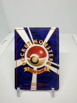 Japanese Squirtle No.007 Expansion Pack Base Set 1996 Original Pokemon Card #MC8 - Image 2