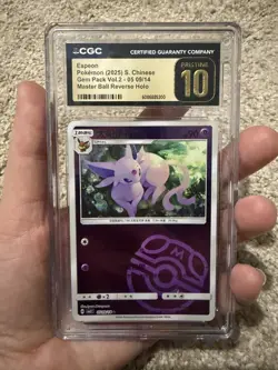 2025 pokemon Chinese Gem Pack Vol.2 09/14 Espeon Master Ball cgc pristine 10 - Image 1
